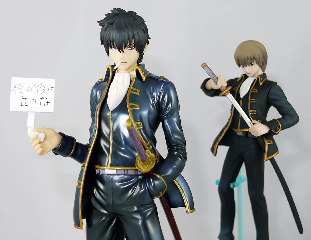 土方十四郎PVC