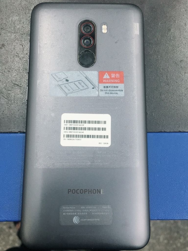 小米 Pocophone f1 液晶螢幕破裂摔破維修-1.jpg