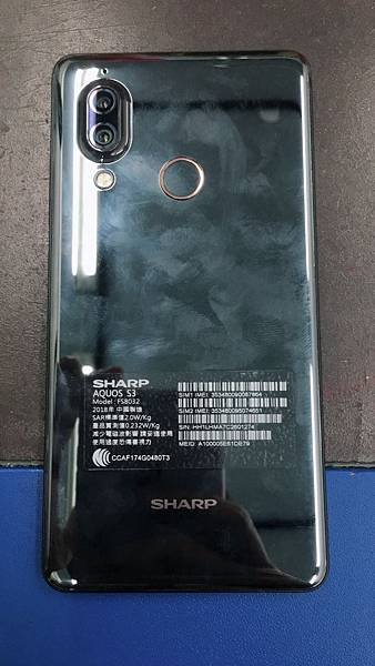 夏普SHARP AQUOS S3 高配版螢幕液晶破裂維修-2.jpg