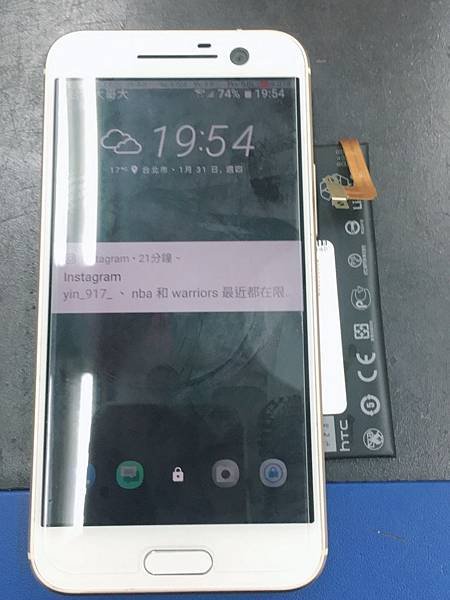 Htc m10 電池老化異常耗電故障維修.jpg