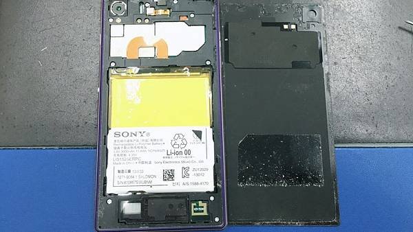 Sony z1 電池老化蓄電不良異常斷電故障維修.jpg