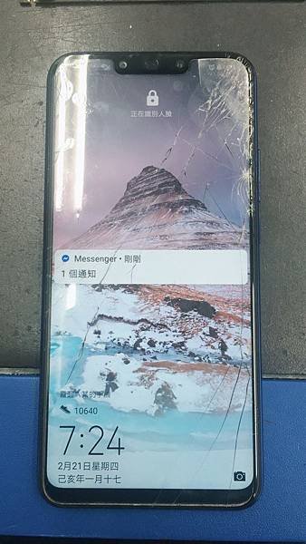 華為HUAWEI nova 3i  螢幕液晶玻璃破裂維修-1.jpg