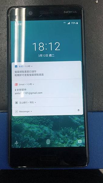 Nokia8 螢幕液晶玻璃破裂維修.jpg