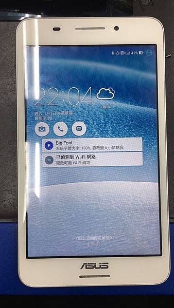 ASUS Fonepad 7 FE375CL K01Q電池老化故障維修.jpg