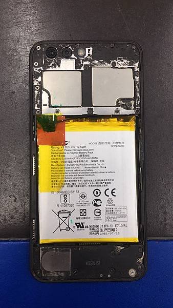 華碩ZenFone 4 ZE554KL電池座故障導致無法充電維修-1.jpg