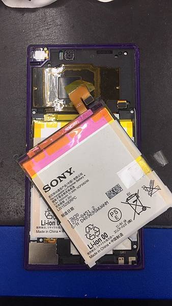 Sony Zu 電池膨脹維修.jpg