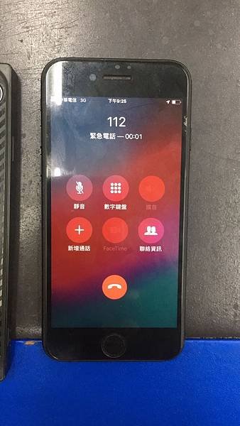蘋果i7音頻通病維修-3.jpg