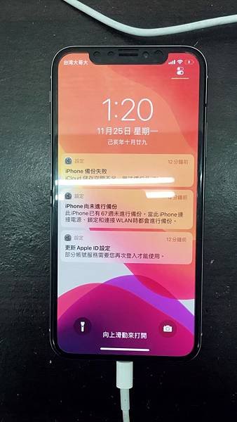 I PHONE  X摔機後無法充電主板維修.jpg