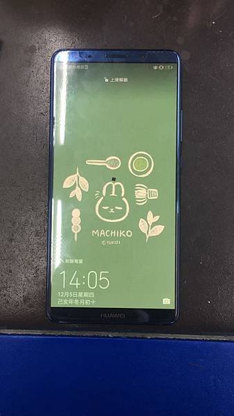 華為Mate 10 充電導致主板故障無法開機維修.jpg