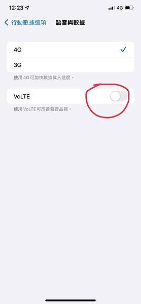 無法撥打電話接收電話不能打電話3G4G通話設定VOLET