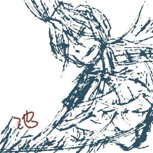 子龍.jpg