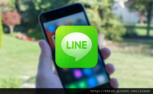 LINE-iPhone-6S.jpg