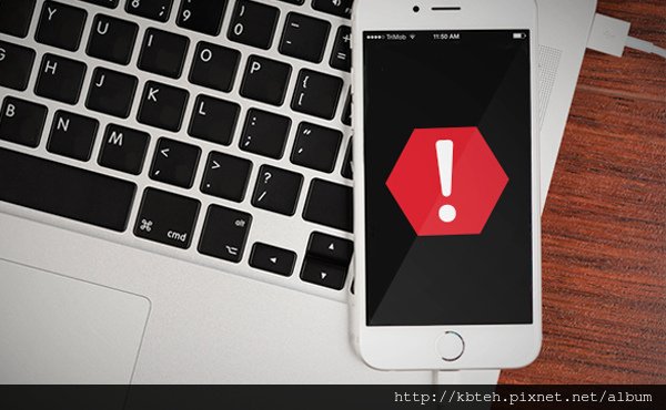 iPhone-6-virus-malware.jpg
