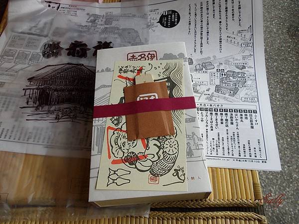 IMGP7583.jpg