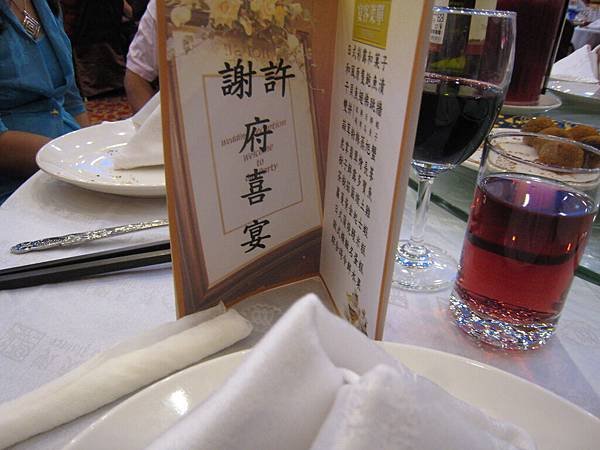 IMG_8031.JPG