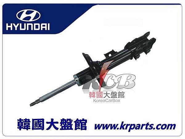 ELANTRA  2012 前右-避震器(筒身)
