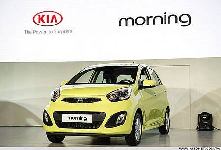 KIA Morning 47.98萬起搶1-3.jpg