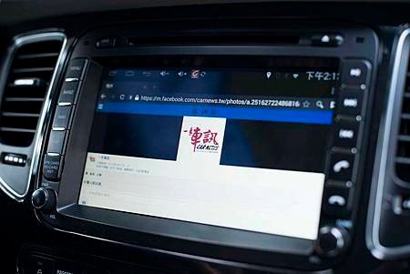 Kia Carens vs1-15.jpg