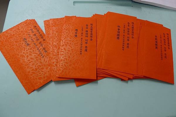 P1150624.JPG