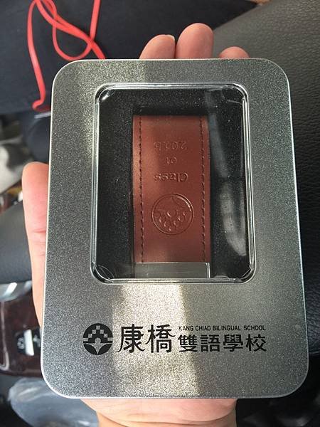 S__50782299.jpg