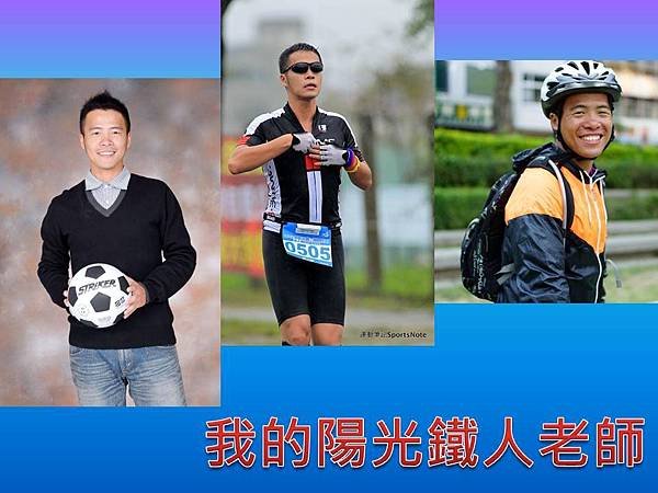 才藝表演