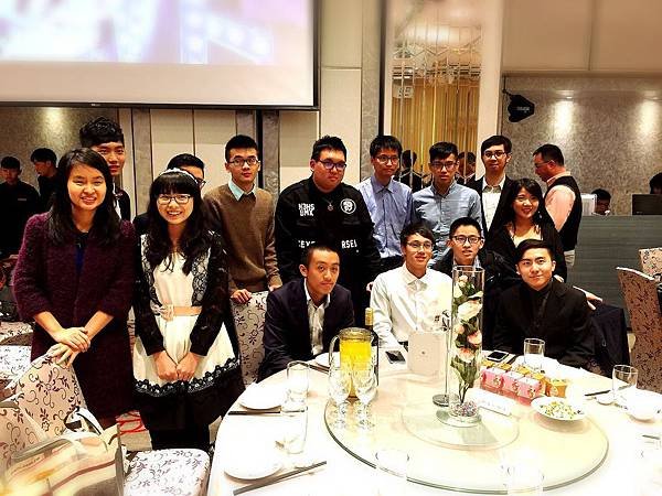 20161217 大維老師婚禮_161217_0005.jpg