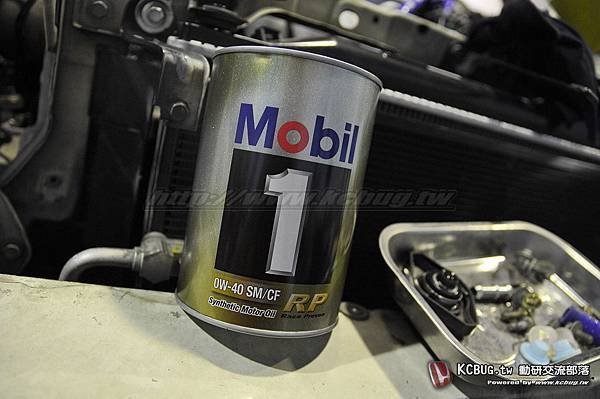 Mobil1 0w40 鐵桶_01.jpg