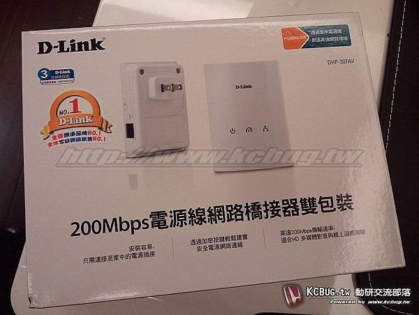 Dlink 307AV 電力線網路組_001.jpg