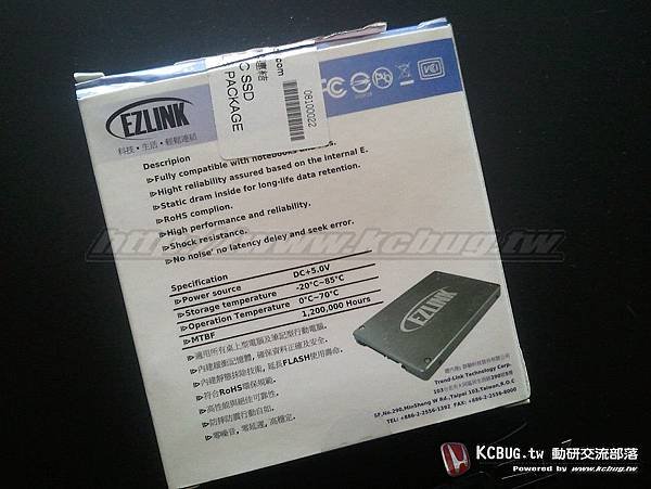 1015PEM CH EZLINK Violet-E 64GB  SSD(MLC)_016.jpg