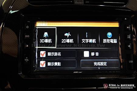 TOBE_M&apos;CAR_080.jpg