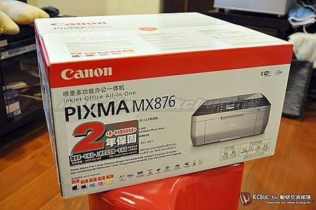 Canon MX876_017.jpg