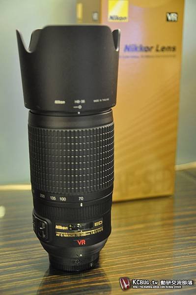 Nikon 70-300 VR_007.jpg