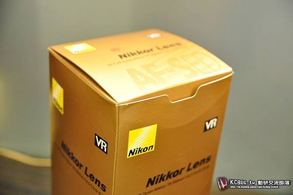 Nikon 70-300 VR_003.jpg