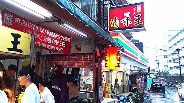 20190623_173053.jpg
