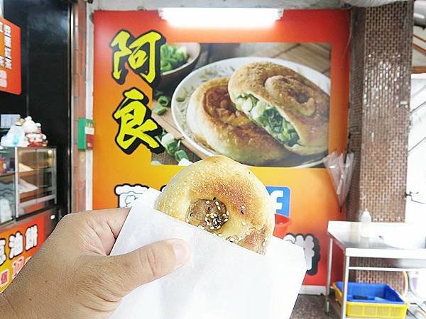 食話食說259：基隆美食！阿良蔥油餅，不輸名店的傳統基隆蔥油