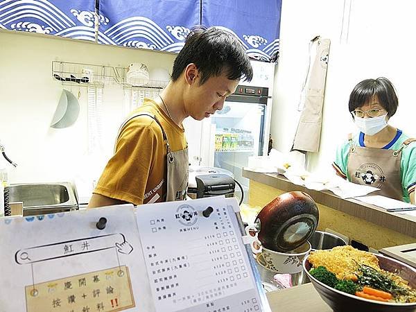 食話食說263：基隆美食！魟丼，日式丼飯超值美味，醃漬蘿蔔/