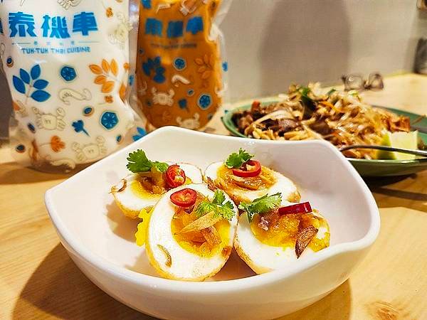 食話食說292：基隆美食！泰機車泰式料理，平價泰式料理，仁愛