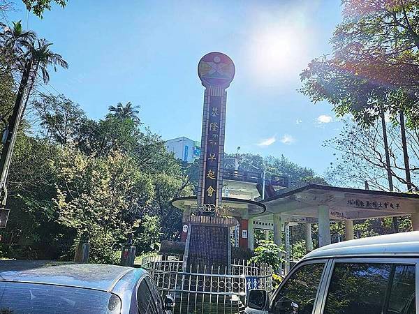 遊來遊去124：基隆景點！天鵝洞櫻花盛開，連線基隆塔和中正公