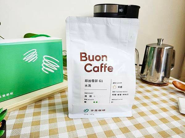 精品咖啡推薦！Buon Caffe 步昂咖啡|科技烘豆新鮮出