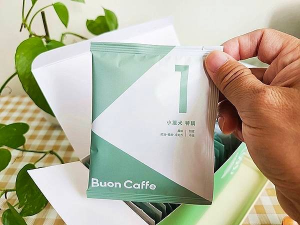 精品咖啡推薦！Buon Caffe 步昂咖啡|科技烘豆新鮮出