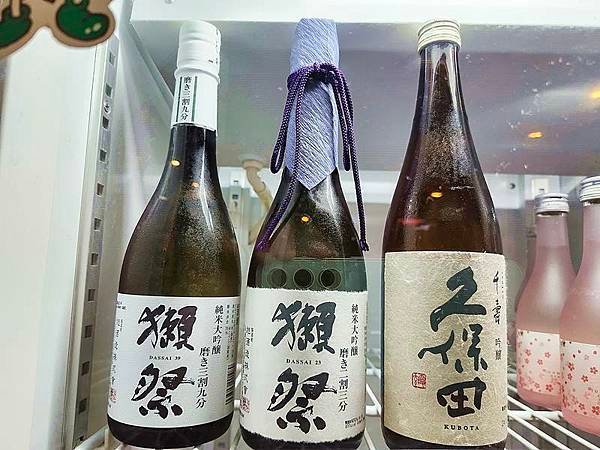 台北居酒屋推薦！玖酒井食事町，東京飲爆只要399元，享受經典