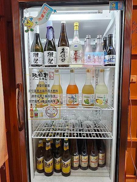 台北居酒屋推薦！玖酒井食事町，東京飲爆只要399元，享受經典