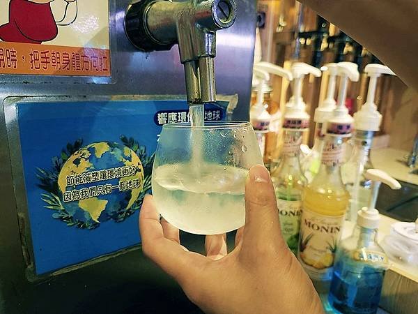 台北居酒屋推薦！玖酒井食事町，東京飲爆只要399元，享受經典