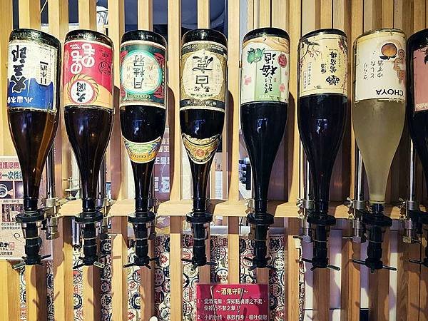 台北居酒屋推薦！玖酒井食事町，東京飲爆只要399元，享受經典