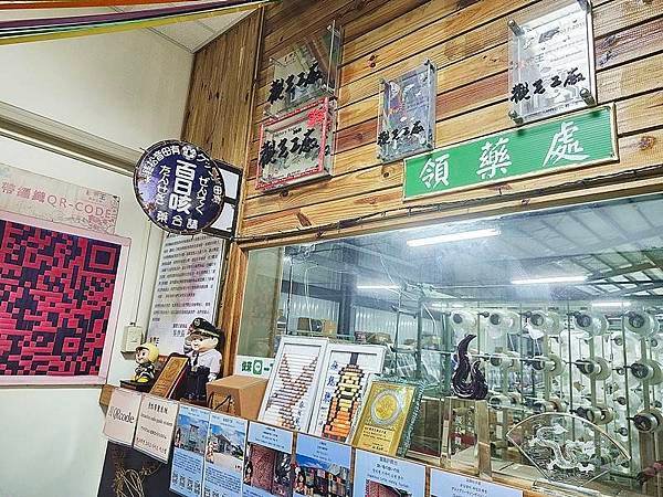 彰化景點！緞帶王觀光工廠，免門票親子同樂，緞帶手作、童玩體驗