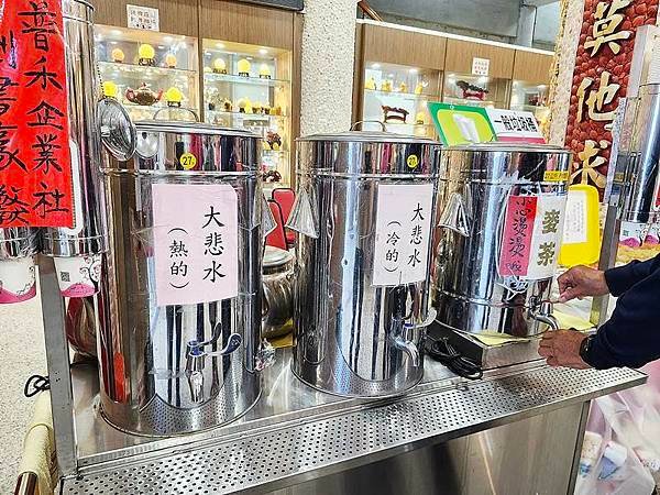 遊來遊去132：新北景點！石門珊瑚貝殼廟，十八羅漢洞如海底隧