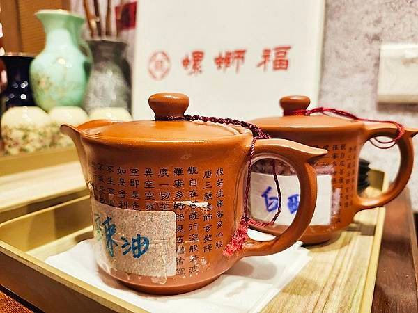 台北美食！螺螄福rose food正宗柳州螺螄粉信義店，台北