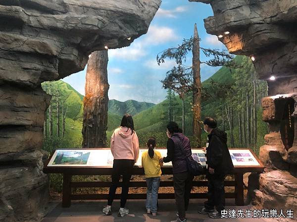 【南投景點】特有生物研究保育中心。保育教育館~走進大千世界，