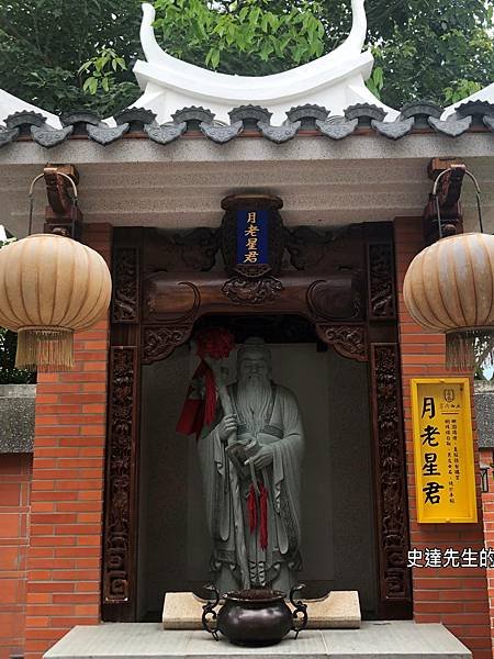 【雲林景點】寧濟御庭園林山水文化園區~，@雲林縣斗六市