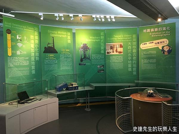 【台中景點】九二一地震教育園區~那夜的天搖地動，是學校無情的